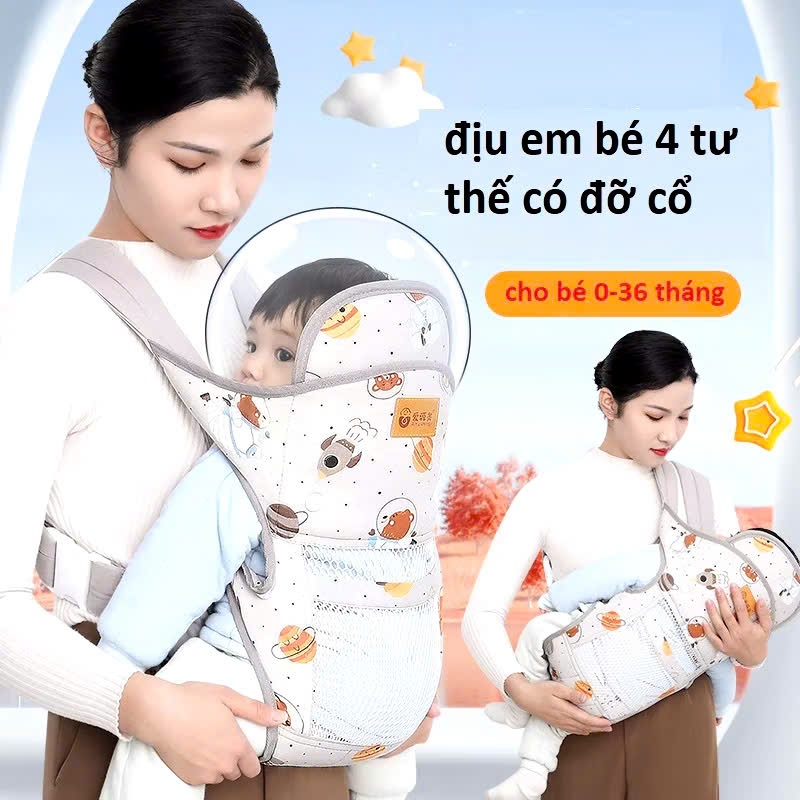 Ảnh Địu Em Bé Sơ Sinh Có Đỡ Cổ Đa Năng Gọn Nhẹ Hàng Chất Lượng Cao, Đai Địu Em Bé Đi Xe Máy 1