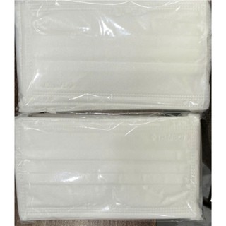 Khẩu trang y tế 4 lớp kháng khuẩn ( hộp 50 cái).Khẩu trang 4 lớp màu Trắng,Xanh, Xám chống bụi ,siêu mịn