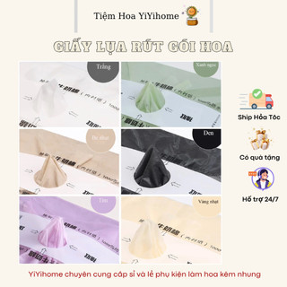 1 Xấp 40 Tờ Giấy Lụa Rút Gói Hoa (kích thước 30x30cm), Lót Bên Trong Bó Hoa Loại Đẹp Diy Handmade YiYihome