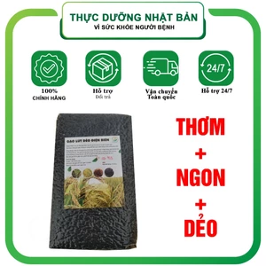 Gạo Lứt Đen Dẻo Điện Biên Thơm Ngon (1Kg Loại đặc biệt)