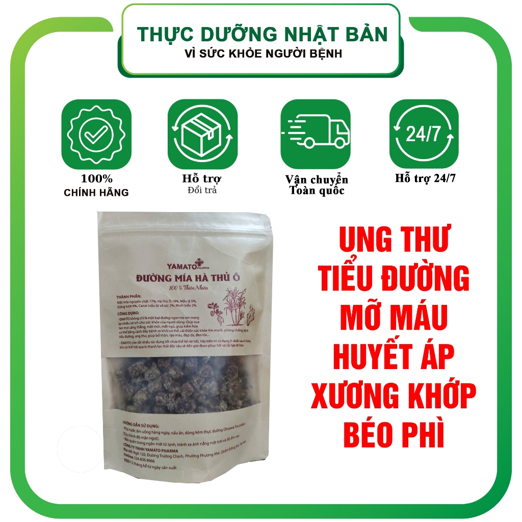 Đường mật mía Hà Thủ Ô Loại Đặc Biệt - Tiểu Đường, Mỡ Máu, Ung Thư, Huyết áp, Tim mạch