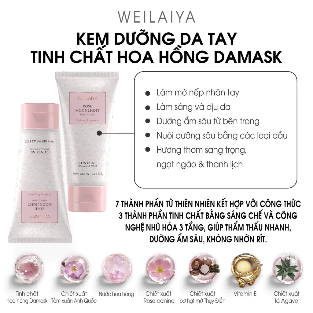 Ảnh Kem dưỡng da tay Weilaiya, cấp ẩm bảo vệ làn da 3