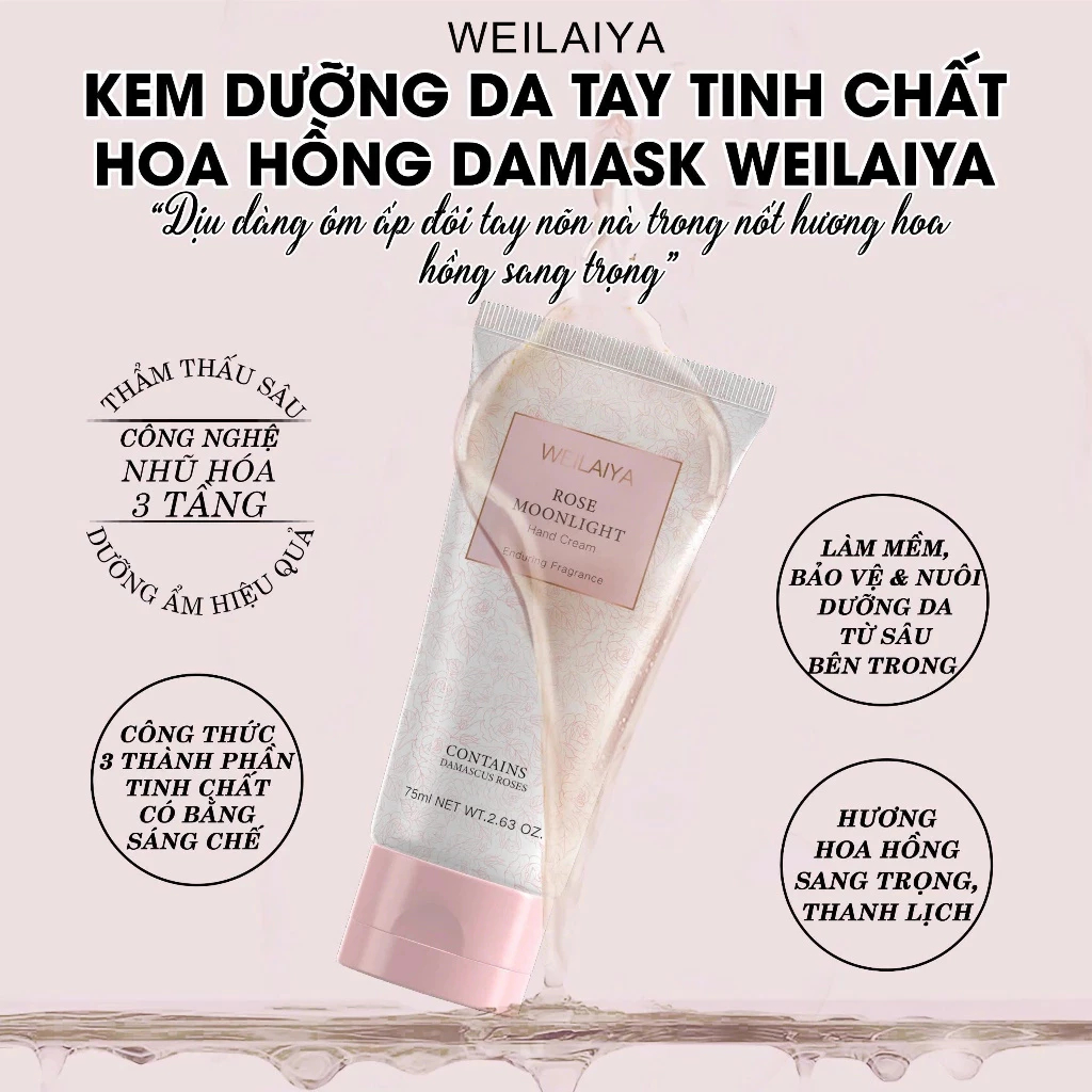 Ảnh Kem dưỡng da tay Weilaiya, cấp ẩm bảo vệ làn da 2
