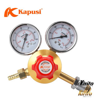 Đồng hồ điều áp khí gas K-2008 và oxy K-2006 KAPUSI Nhật Bản, Bh 12 tháng