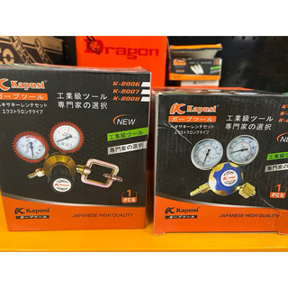 Đồng hồ điều áp khí gas K-2008 và oxy K-2006 KAPUSI Nhật Bản, Bh 12 tháng