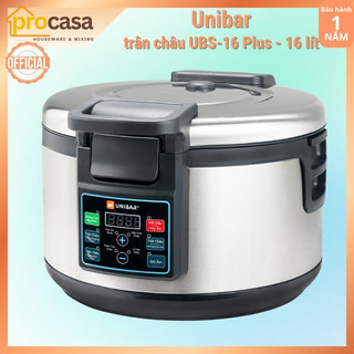Nồi nấu trân châu tự động Unibar UBS-16 Plus - 16 lít - nấu tối đa 3kg trân châu