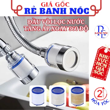 Vòi Lọc Nước Rửa Bát Xoay 360 Độ - Đầu Lọc Nước Kèm Lõi Bông Lọc Cặn Bẩn, Đầu Vòi Tăng Áp Lực Nước #