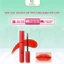 Son 3CE Velvet Lip Tint Childlike Đỏ Cam