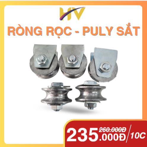 Combo 10 Chiếc Puly/ Ròng Rọc Sắt Đi Dây Kéo Mái Bạt Xếp - Chất Lượng ...
