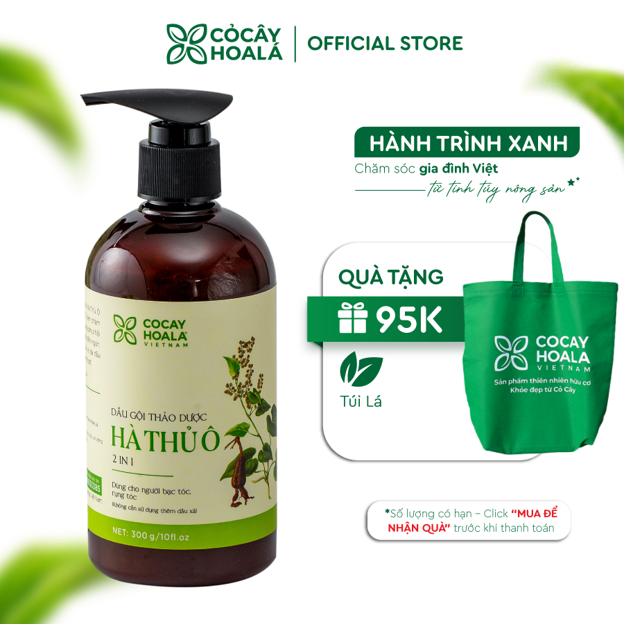 Ảnh Dầu Gội Thảo Dược Hà Thủ Ô 2in1 Cỏ Cây Hoa Lá 300g - Giảm Gãy Rụng, Dưỡng Tóc Chắc Kh 1