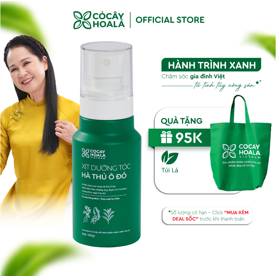 Ảnh XỊT DƯỠNG TÓC THẢO DƯỢC HÀ THỦ Ô ĐỎ CỎ CÂY HOA LÁ 100G - CẢI THIỆN GÃY RỤNG 1