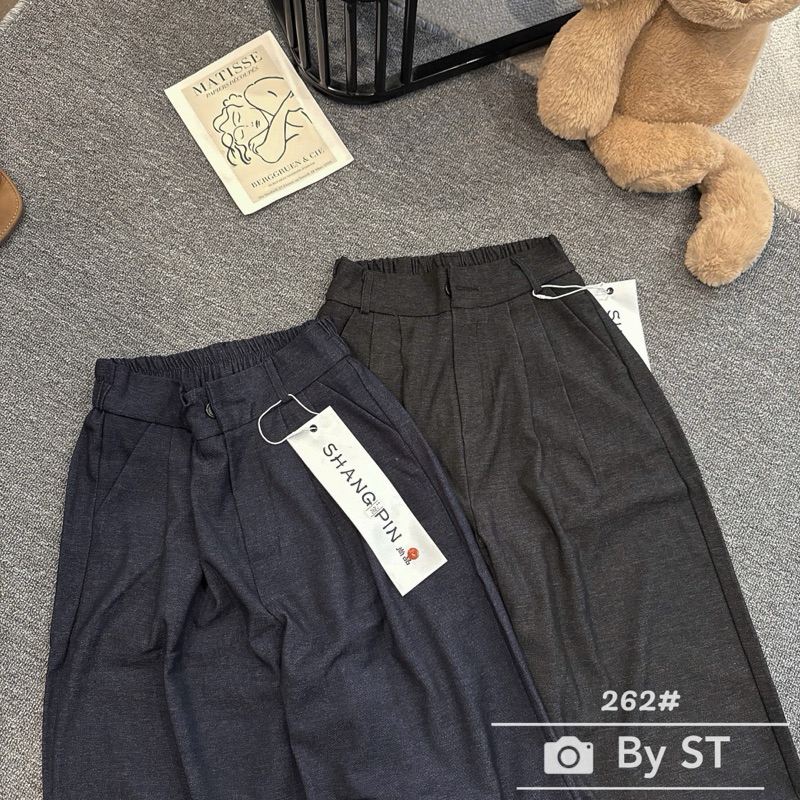 Quần Jeans Lạnh Ống Rộng From Suông Eo Cao Chất Vải Mềm Chống Nhăn Basic Hàn Quốc SANA CLOSET #262