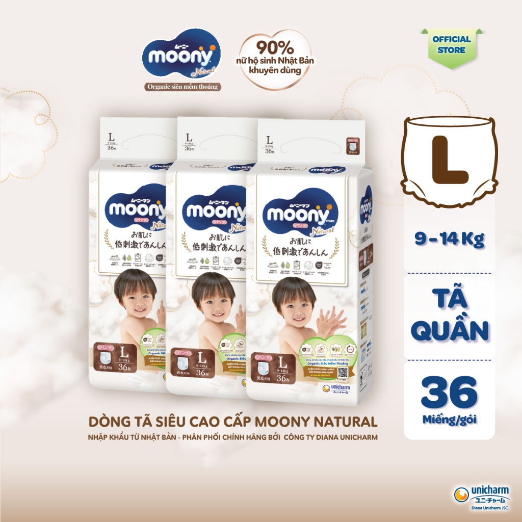 Ảnh Bộ 3 Tã quần Moony Natural siêu cao cấp M46/L36/Xl32 1
