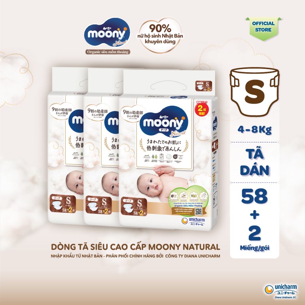 Ảnh [TẶNG MIẾNG NGẪU NHIÊN] Bộ 3 Tã dán Moony Natural siêu cao cấp NB62+4/S58+2/M46/L38 1