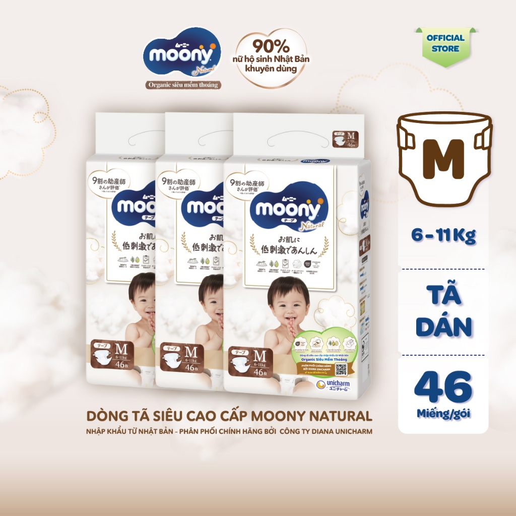 Ảnh [TẶNG MIẾNG NGẪU NHIÊN] Bộ 3 Tã dán Moony Natural siêu cao cấp NB62+4/S58+2/M46/L38 2