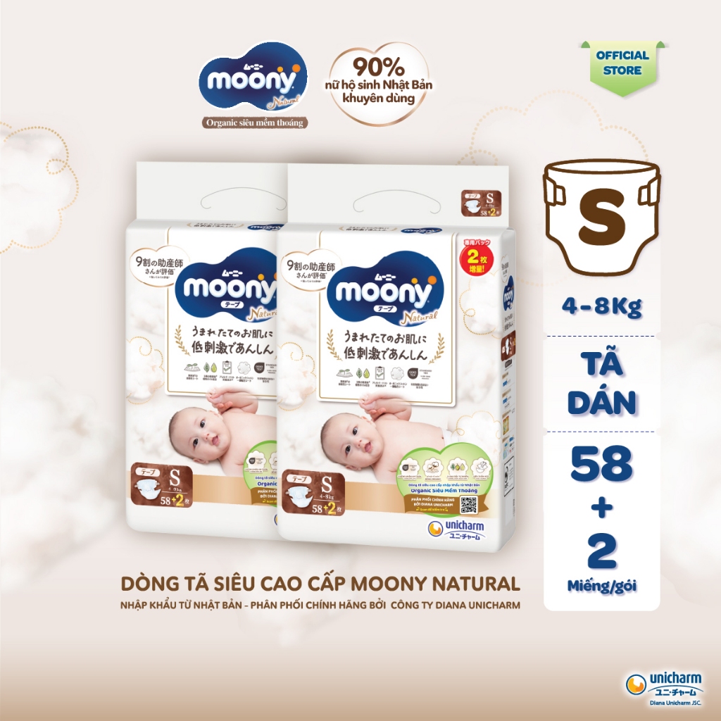 Ảnh [TẶNG MIẾNG NGẪU NHIÊN] Bộ 2 Tã dán Moony Natural siêu cao cấp NB62+4/S58+2/M46/L38 1