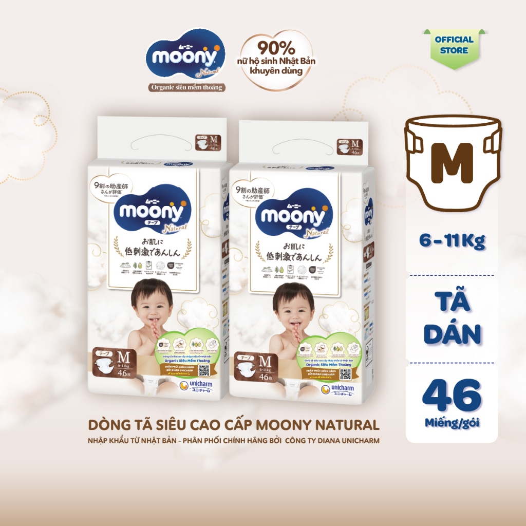 Ảnh [TẶNG MIẾNG NGẪU NHIÊN] Bộ 2 Tã dán Moony Natural siêu cao cấp NB62+4/S58+2/M46/L38 2