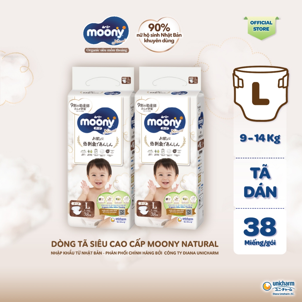 Ảnh [TẶNG MIẾNG NGẪU NHIÊN] Bộ 2 Tã dán Moony Natural siêu cao cấp NB62+4/S58+2/M46/L38 3