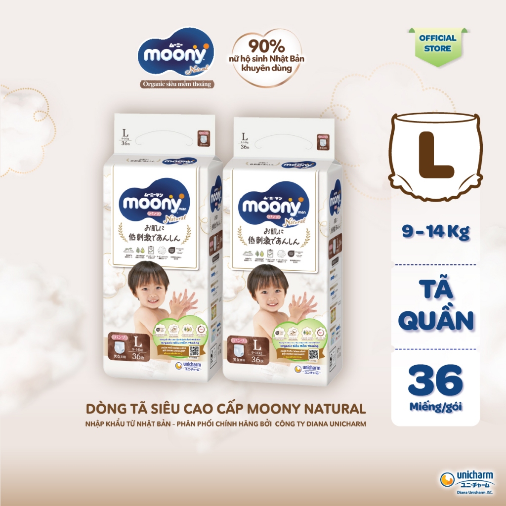 Ảnh Bộ 2 Tã quần Moony Natural siêu cao cấp M46/L36/Xl32 1