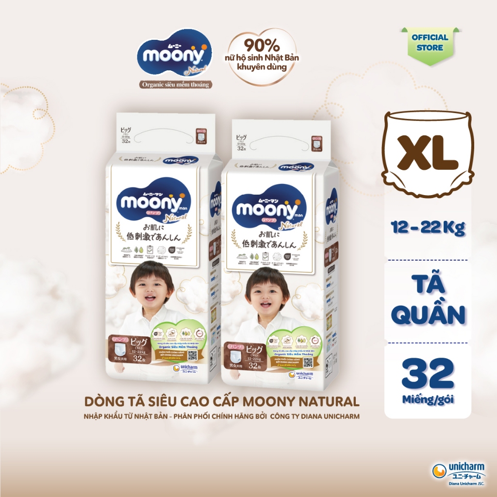 Ảnh Bộ 2 Tã quần Moony Natural siêu cao cấp M46/L36/Xl32 2