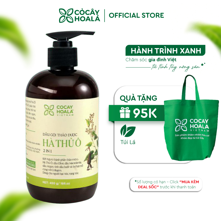 Ảnh Dầu Gội Thảo Dược Hà Thủ Ô 2in1 Cỏ Cây Hoa Lá 450g - Giảm Gãy Rụng, Dưỡng Tóc Chắc Khỏe 1