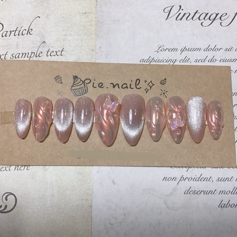 222. Nail Box thiết kế mắt mèo mix tráng gương ánh cam