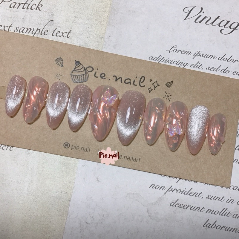 222. Nail Box thiết kế mắt mèo mix tráng gương ánh cam
