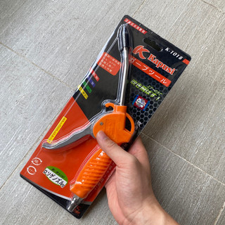 Súng xì khô, xịt hơi KAPUSI Japan K1018 , vòi phun làm từ thép không gỉ dễ dàng xử lý bẩn, Bh 12 tháng