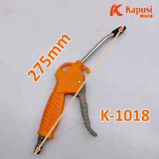 Súng xì khô, xịt hơi KAPUSI Japan K1018 , vòi phun làm từ thép không gỉ dễ dàng xử lý bẩn, Bh 12 tháng