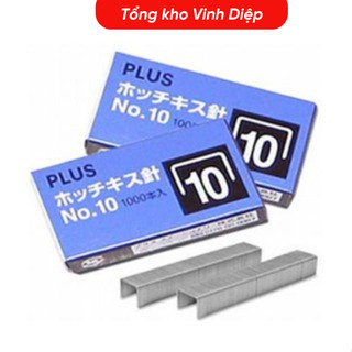 Ruột ghim bấm, kim bấm, đạn ghim số 10 Double A