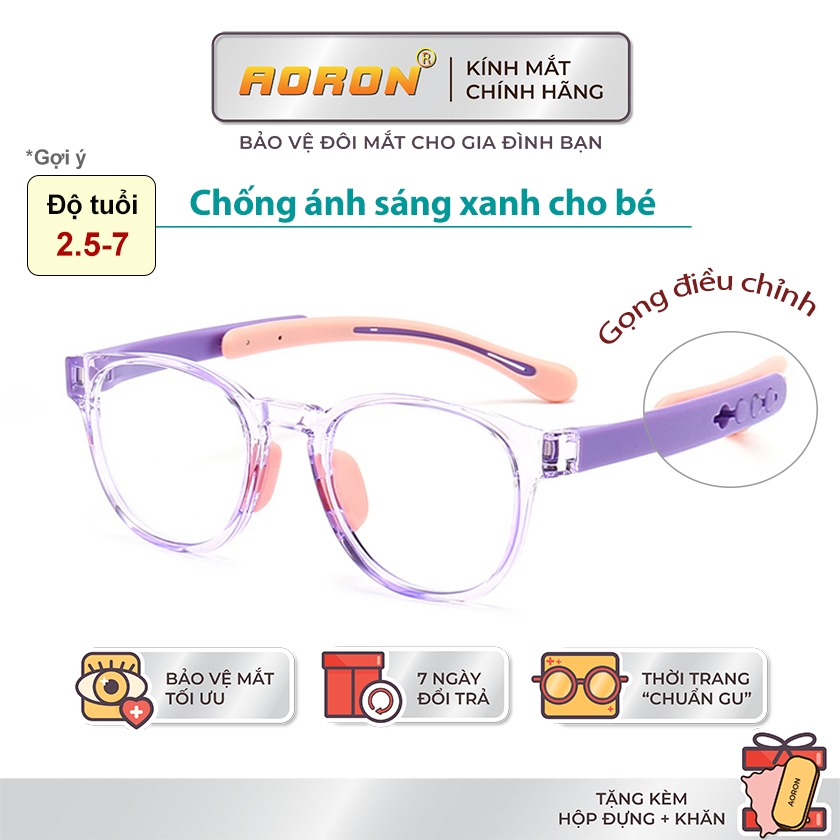 Ảnh Kính Trẻ Em Chống Ánh Sáng Xanh Và Tia UV Cho Bé Học Trên Mạng Gọng TR Siêu Bền Dáng Oval Cho Bé Từ 3-8 Tuổi AK150 1