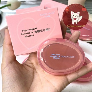 [GOGO TALES] Phấn Má Hồng GOGO TALES Quả trứng Vỏ Hồng, Tipsy Signal Powder Blush, 4.7g (GT732)