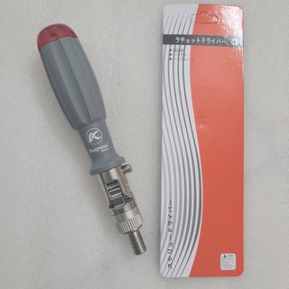 Tua vít đa năng 10 trong 1 đa góc gập được 180 độ hãng KAPUSI Japan K-9202 , thép CR-V 6150, BH 12 tháng