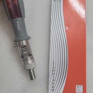 Tua vít đa năng 10 trong 1 đa góc gập được 180 độ hãng KAPUSI Japan K-9202 , thép CR-V 6150, BH 12 tháng