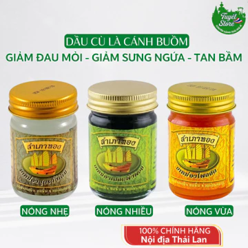 Dầu cù là cánh buồm Thái Lan 50gr, Dầu xoa bóp giảm đau hàng nội địa Thái