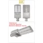 Đèn đường mắt ngọc năng lượng mặt trời HC SOLAR 600W & 800W, vỏ nhôm