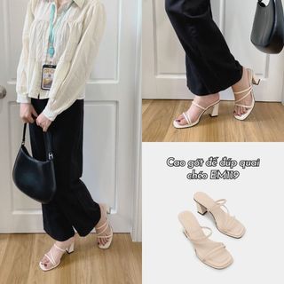 Erosska Kya - Dép cao gót nữ mũi vuông phối dây quai ngang màu nude cao 8cm - EM119
