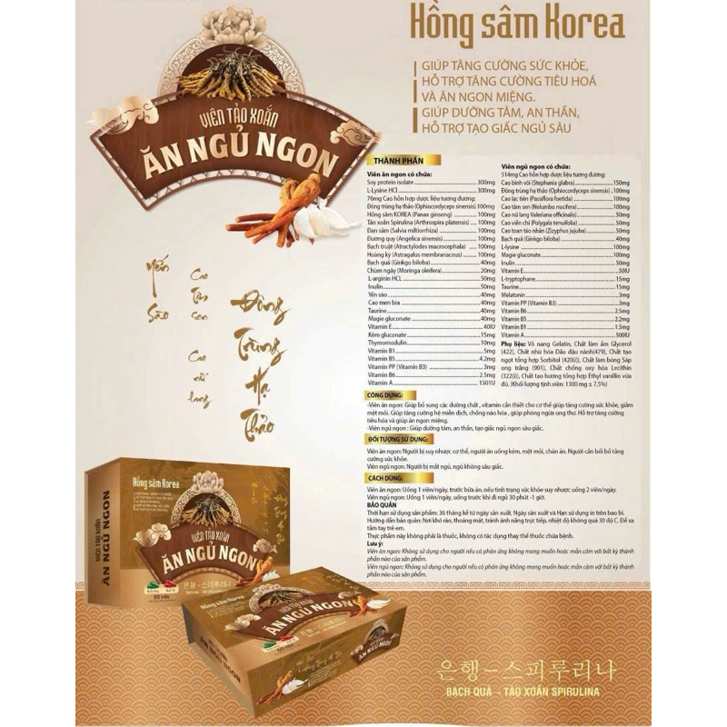 ✅[Chính hãng] Viên Tảo xoắn ăn ngủ ngon Hồng Sâm Korea hỗ trợ an thần, tăng cường sức khỏe, giảm mệt mỏi