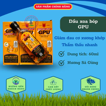 Dầu massage xoa bóp GPU 60ml. Xoa bóp, massage thư giãn, giúp giảm đau nhức cơ xương khớp. Hương Gừng + Sả thơm dễ chịu.