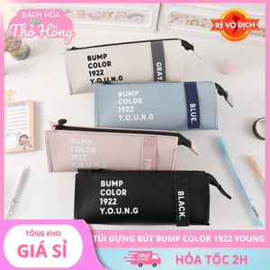 Hộp đựng bút, túi đựng bút Bump Color 1922 Young tag màu KT 19*6.5*7