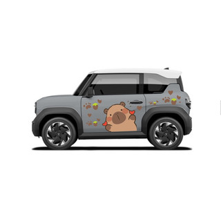 Tem 2 bên Sườn Xe Ô tô VF3, Team Decal Oto-Tem 2 bên sườn Cực Chất, Hàng 3 Lớp Chất Lượng Cao,mẫu Capybara…