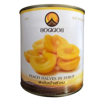 ĐÀO NGÂM BOBBOD THÁI LAN 825GR THƠM GIÒN, chuyên dùng làm topping đồ uống