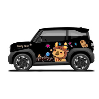 Tem 2 bên Sườn Xe VF3, Team Decal Oto-Tem 2 bên sườn Cực Chất, Hàng 3 Lớp Chất Lượng Cao ,cute tem vf3 ô tô Capybara