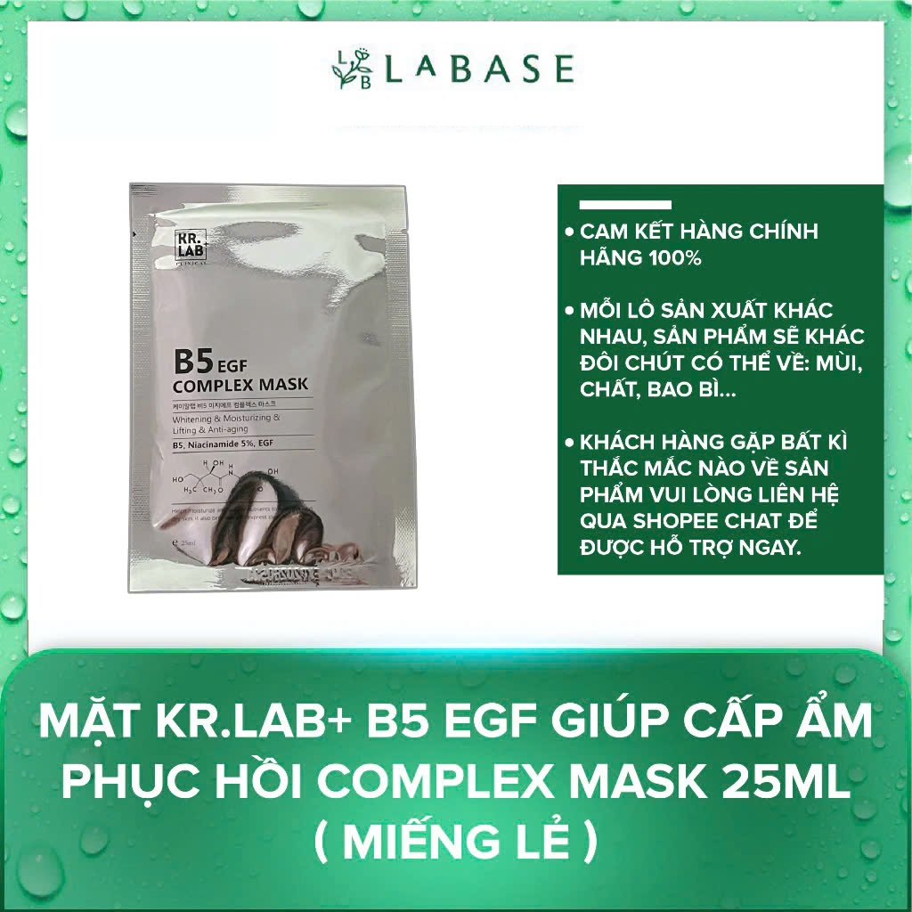 Mặt nạ Kr.Lab+ B5 EGF giúp cấp ẩm phục hồi Complex Mask 25ml ( miếng lẻ ...