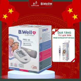[B.Well] Máy đo huyết áp bắp tay B.Well Swiss PRO-33