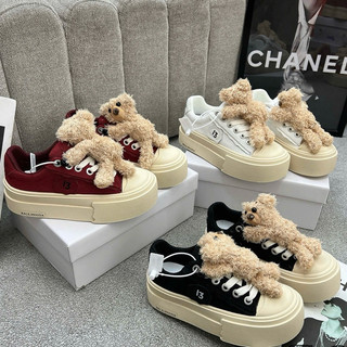 Thể thao gấu iu quá Fullbox( ảnh chính chủ )