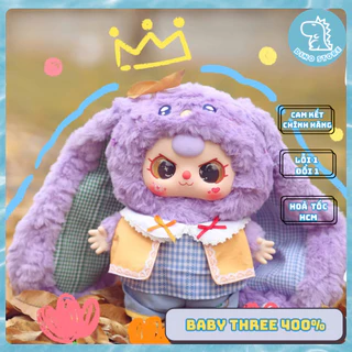 BABY THREE V2 未開封6BOX c_21484165_33857_1730710800.png