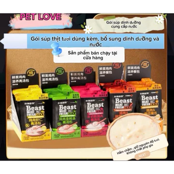 Pate BEAST 50g cho mèo, thức ăn ướt súp cho mèo con , mèo trưởng thành