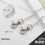 Dây xích túi xách có khóa kẹp 2 đầu -Phụ kiện handmade, túi ví