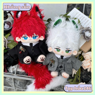 [ORD] Doll không thuộc tính 20cm có tai và đuôi - Búp bê nam không thuộc tính có xương 20cm